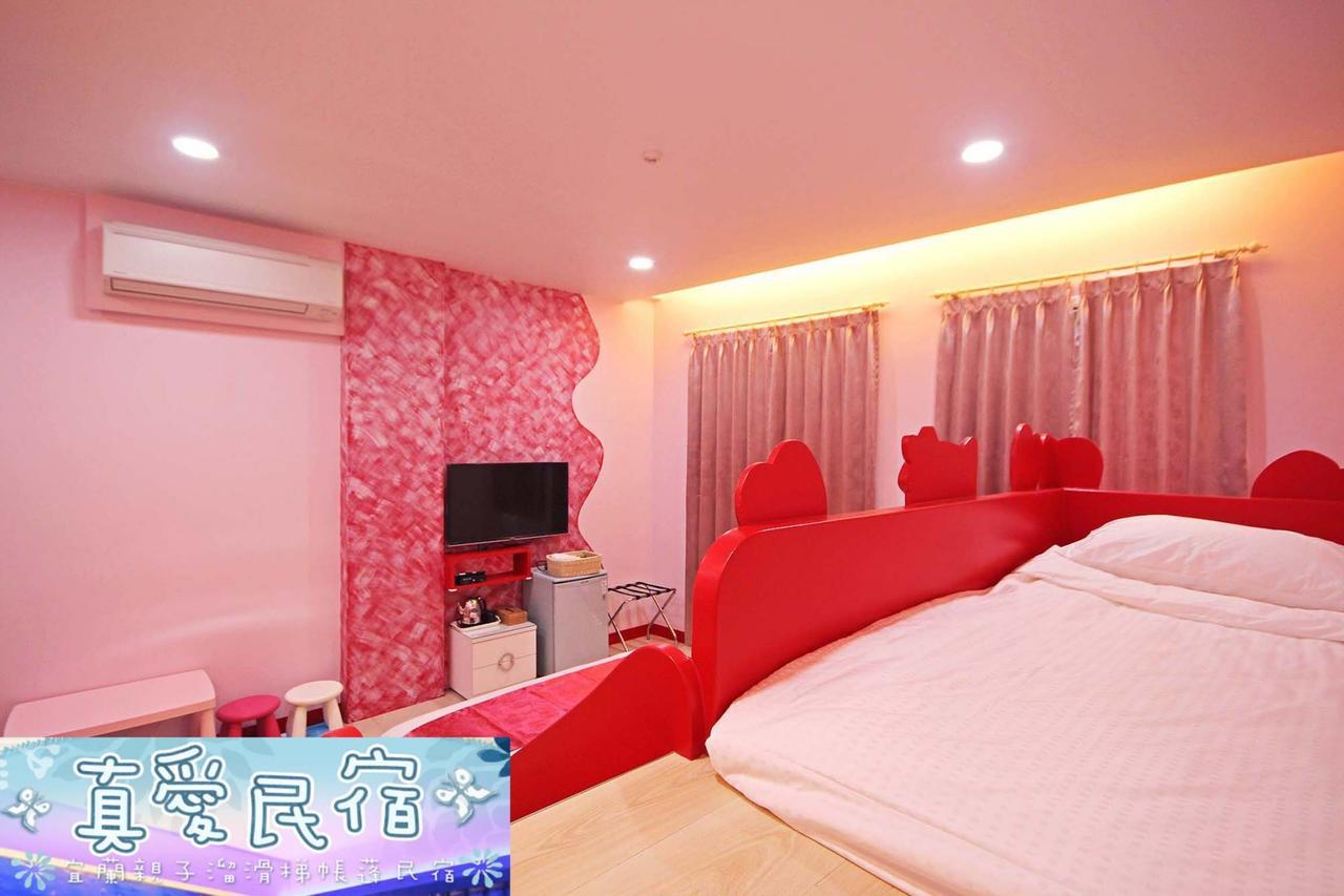 Zhen Ai B&B Wujie Buitenkant foto