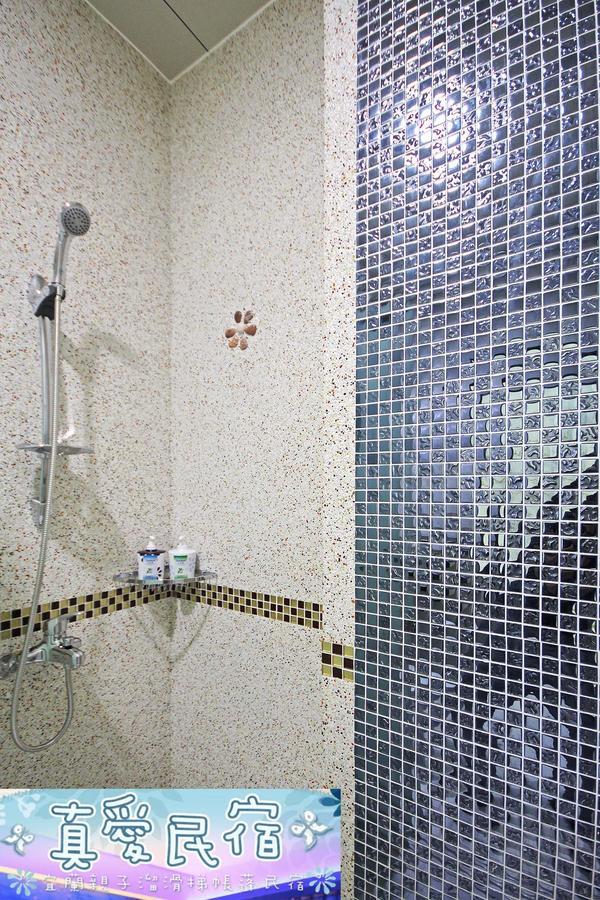 Zhen Ai B&B Wujie Buitenkant foto