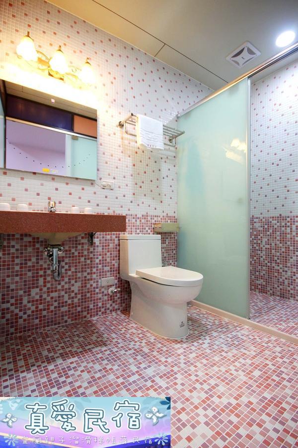 Zhen Ai B&B Wujie Buitenkant foto