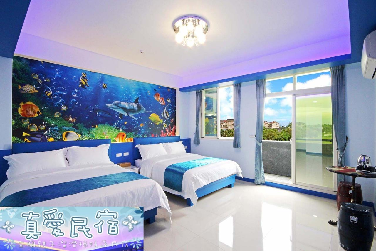 Zhen Ai B&B Wujie Buitenkant foto