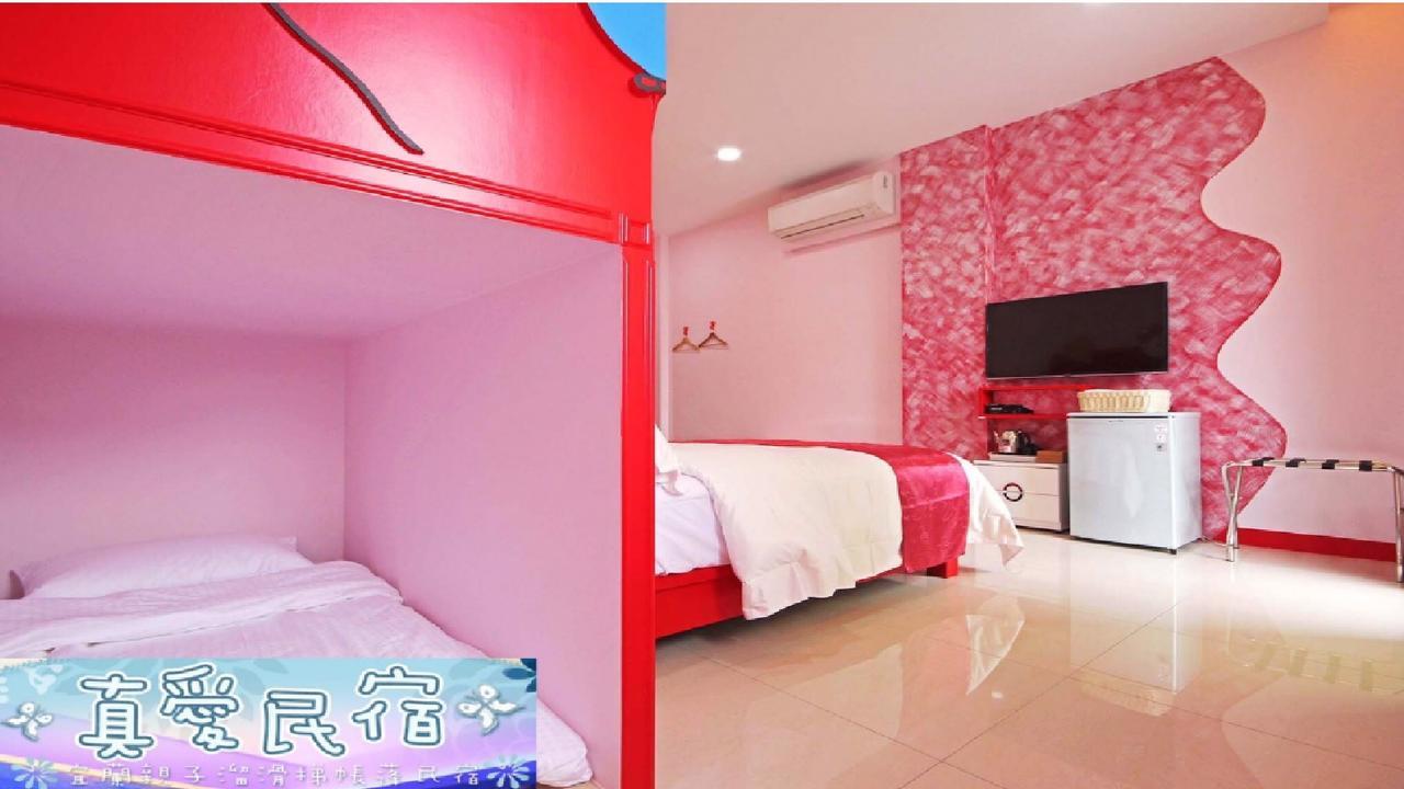 Zhen Ai B&B Wujie Buitenkant foto